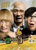 国产亚洲欧美日韩综合另类